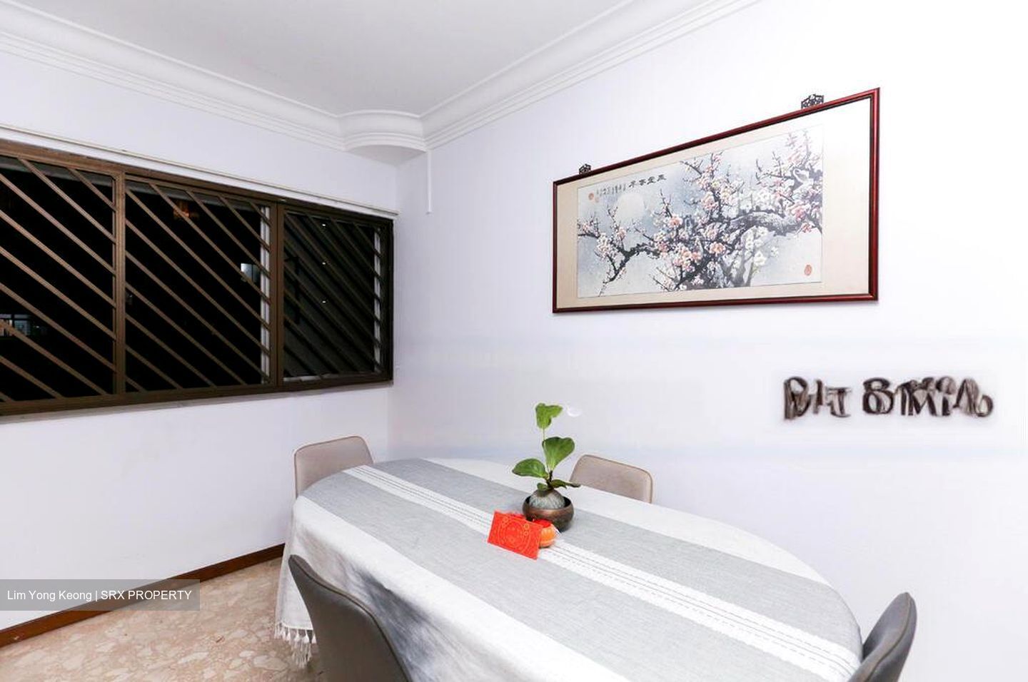 Blk 834 Yishun Street 81 (Yishun), HDB Executive #466383601